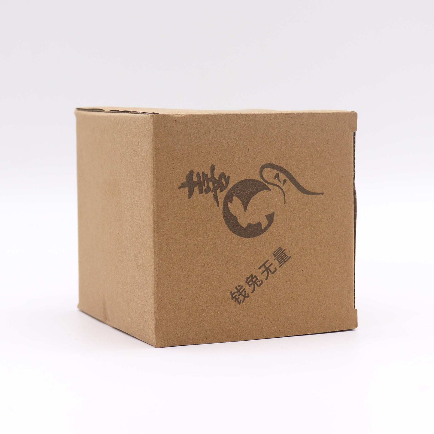 Brown cardboard box with a logo and text on a white background