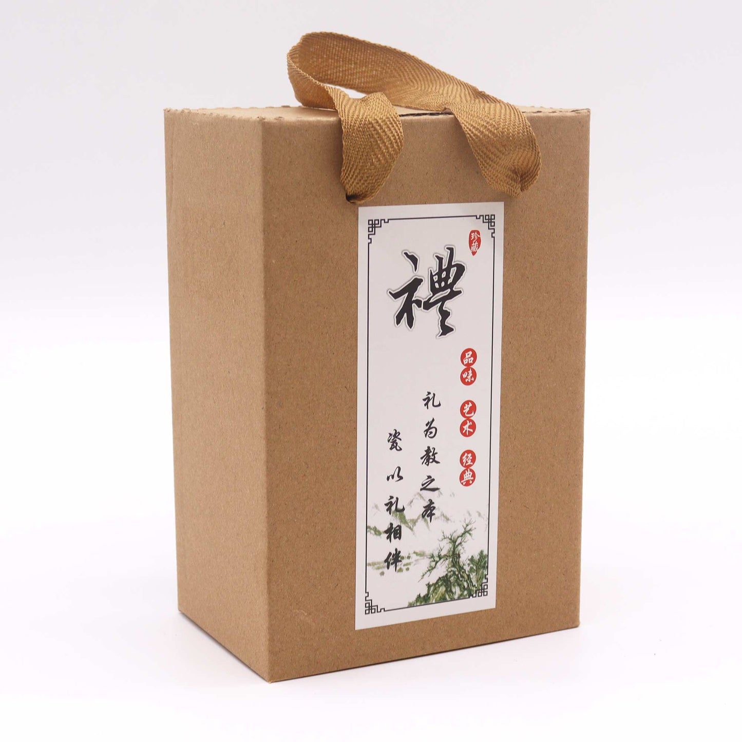 Brown gift box with a decorative label on a white background